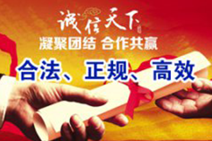 结婚负债能否带来幸福？