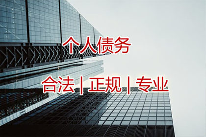 异地如何提起欠款诉讼？